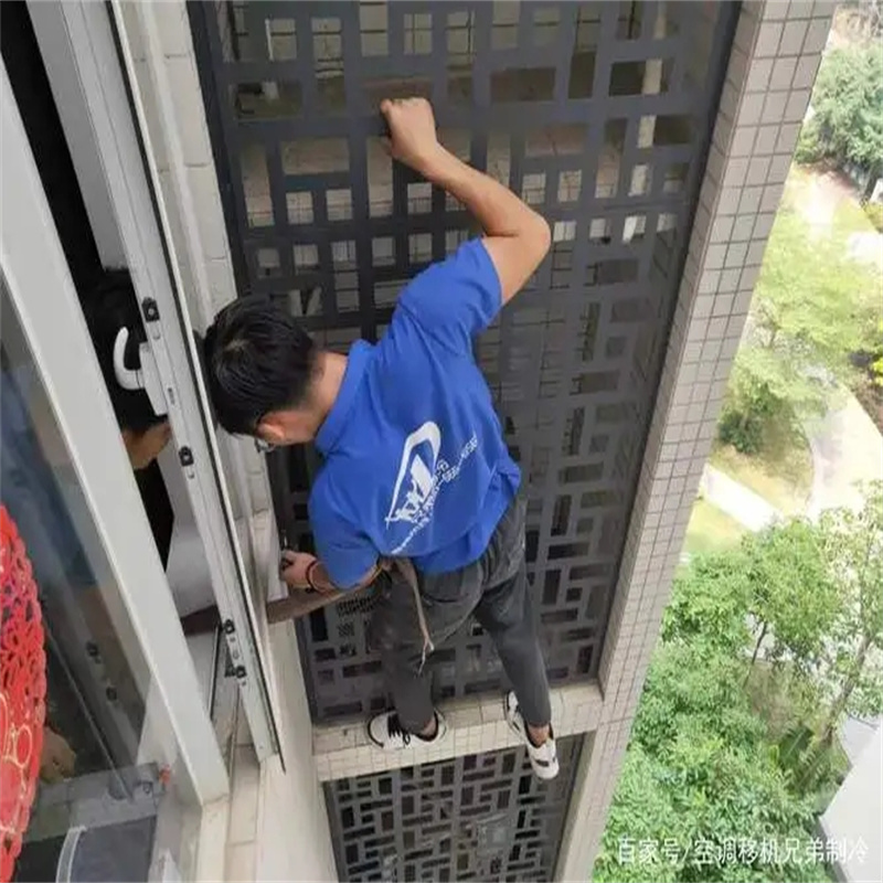 深圳罗湖人民南别墅高层空调怎么维修